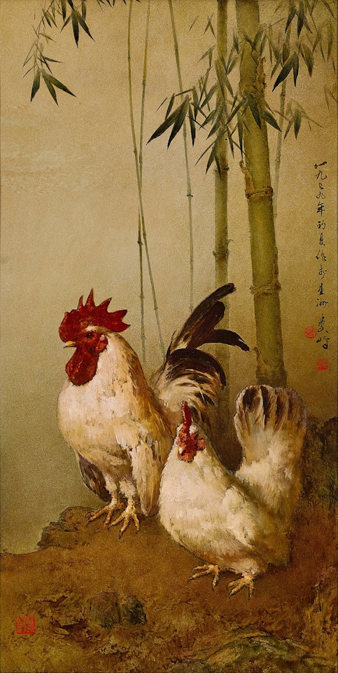 Rooster and Hen by Lee Man Fong