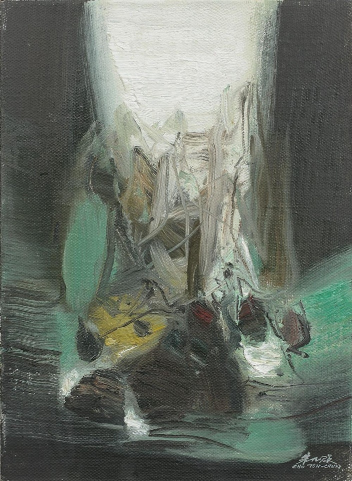 Le 10.12.1975 by Chu Teh-Chun