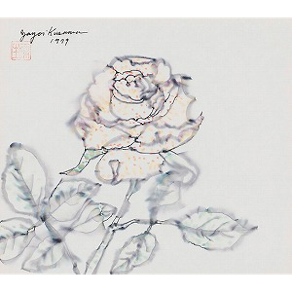 Rose by Yayoi Kusama