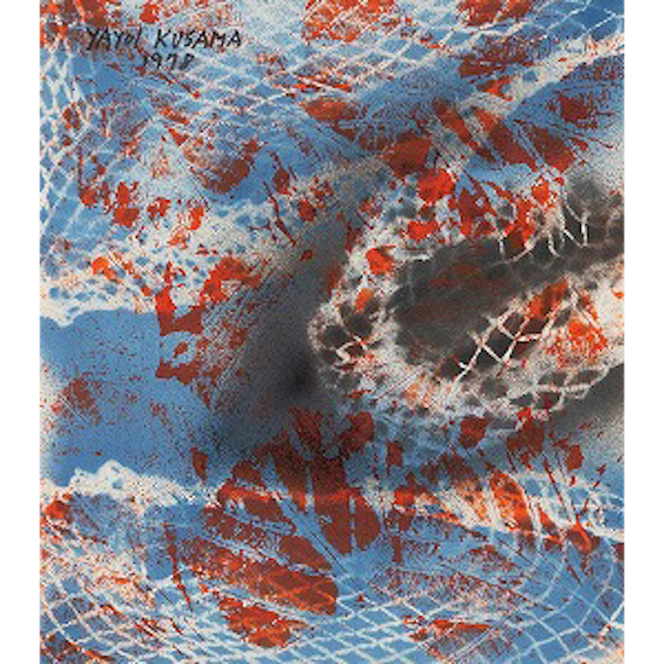 Waves Washing Ashore by Yayoi Kusama