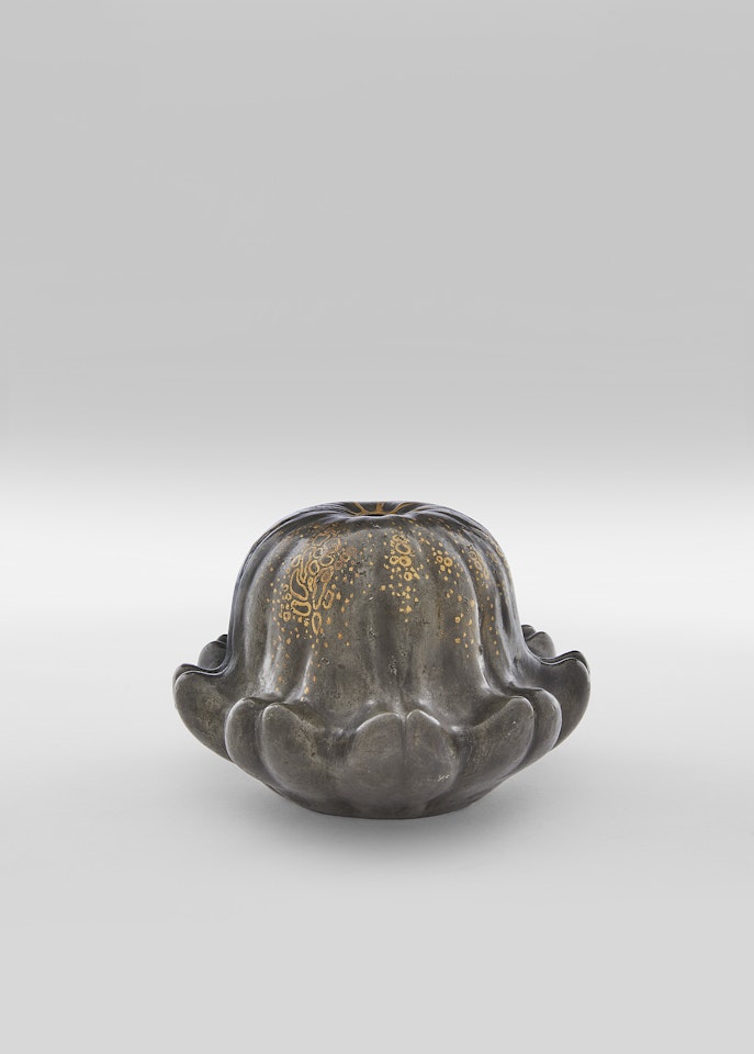 "Pâtisson" Vase by Jean Dunand