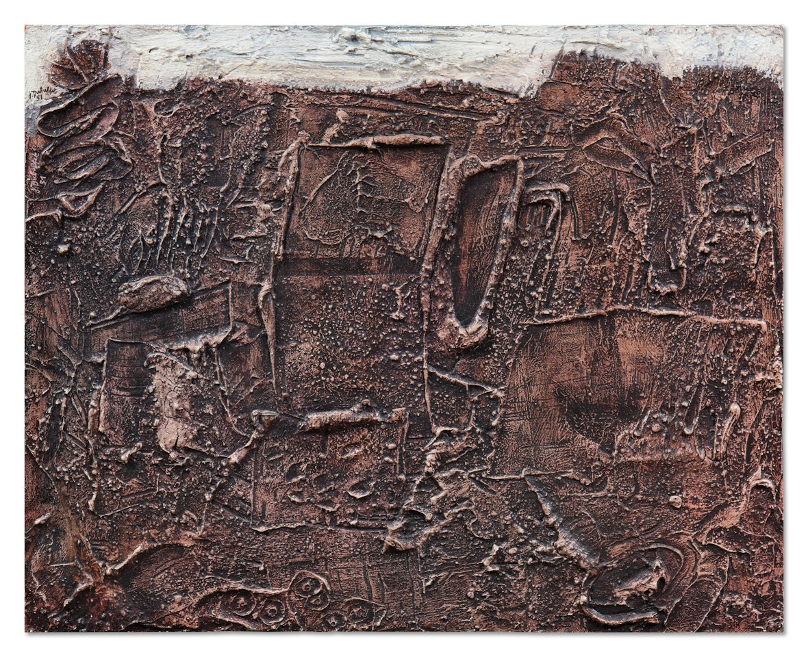 Paysage philosophique by Jean Dubuffet