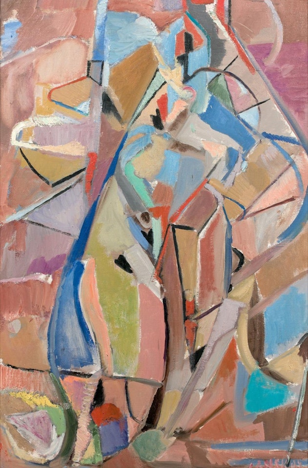 Incliné et accepté by André Lanskoy