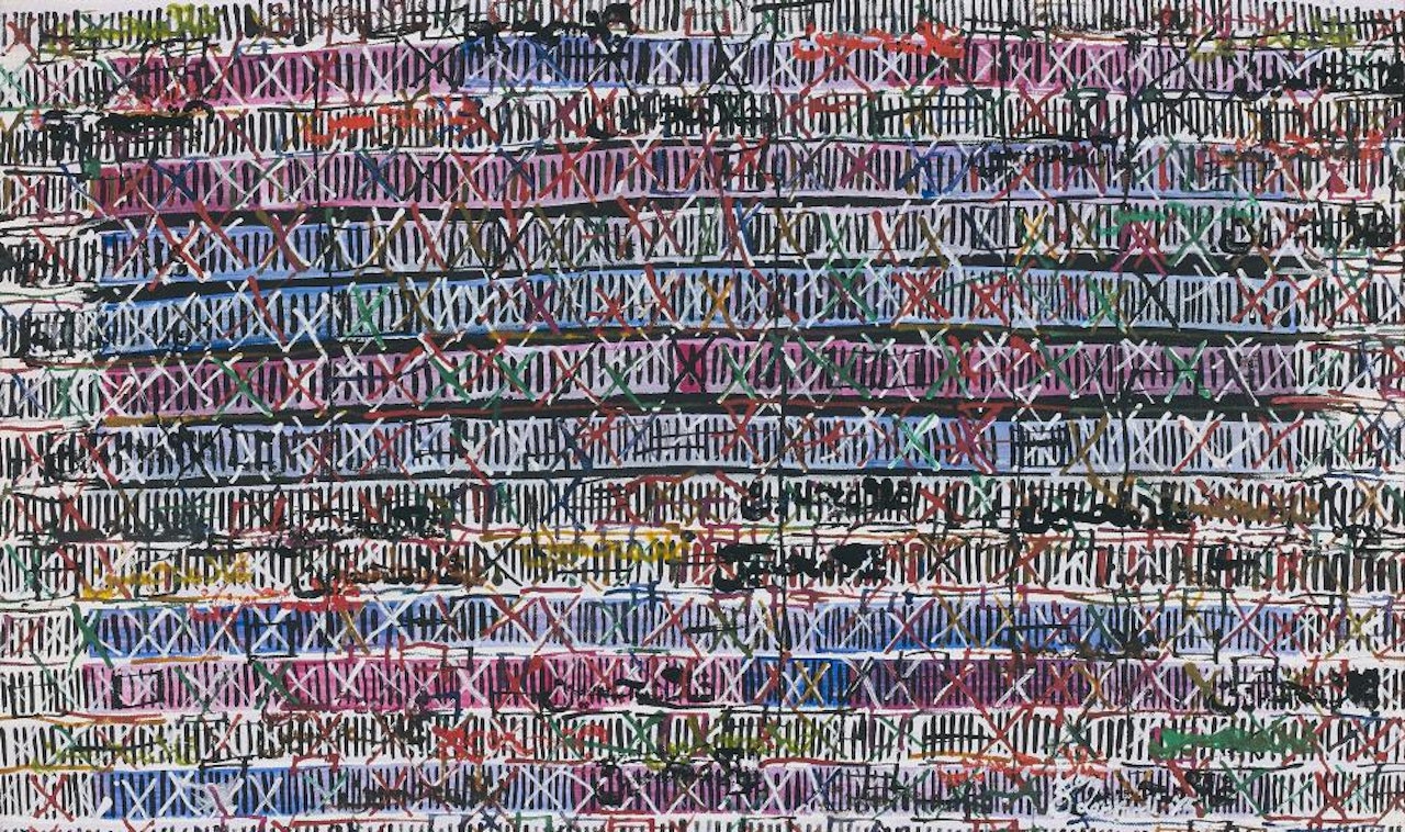RNT + R by Charles Hossein Zenderoudi