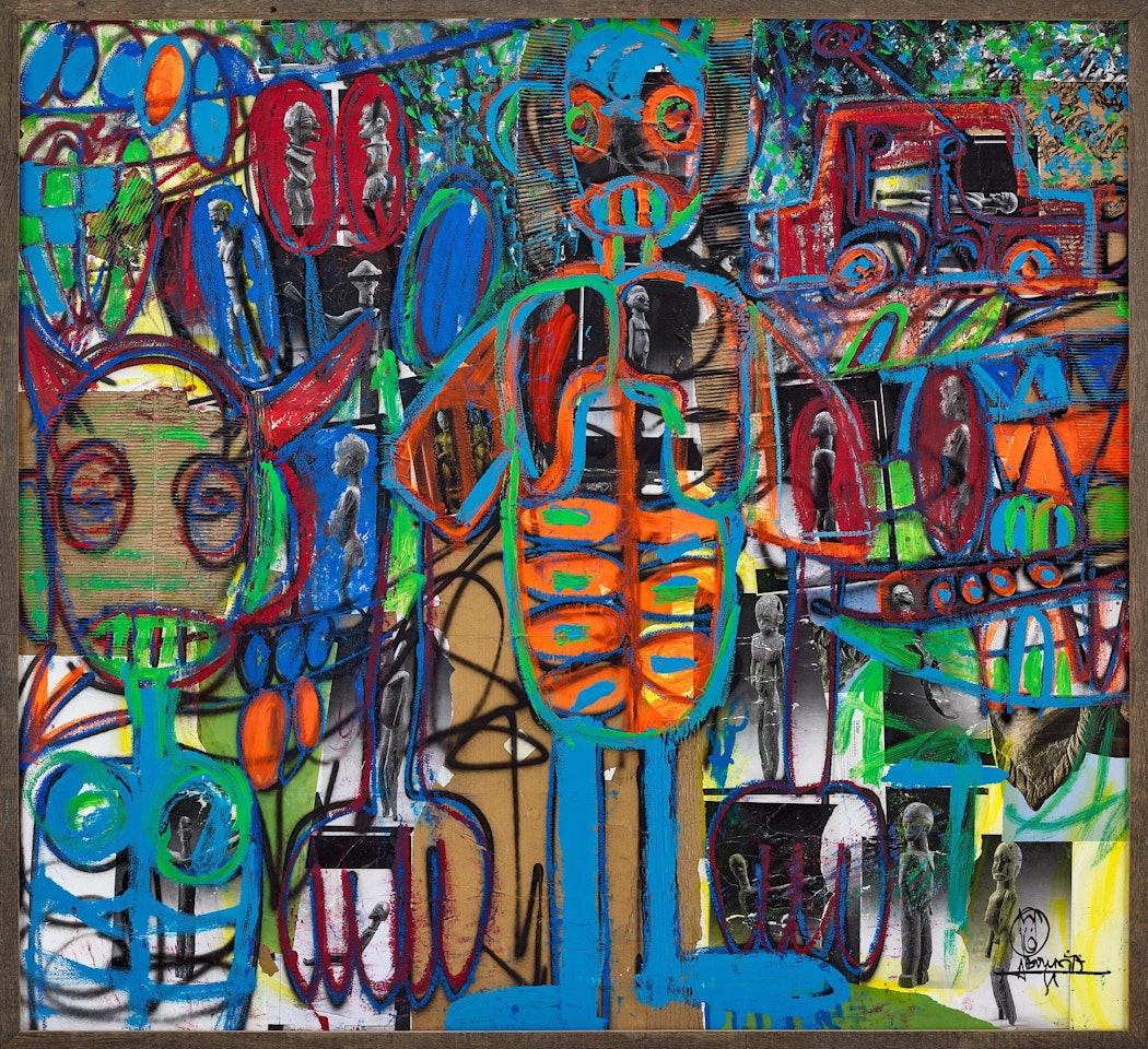 La Famille | 家人 by Aboudia Abdoulaye Diarrassouba