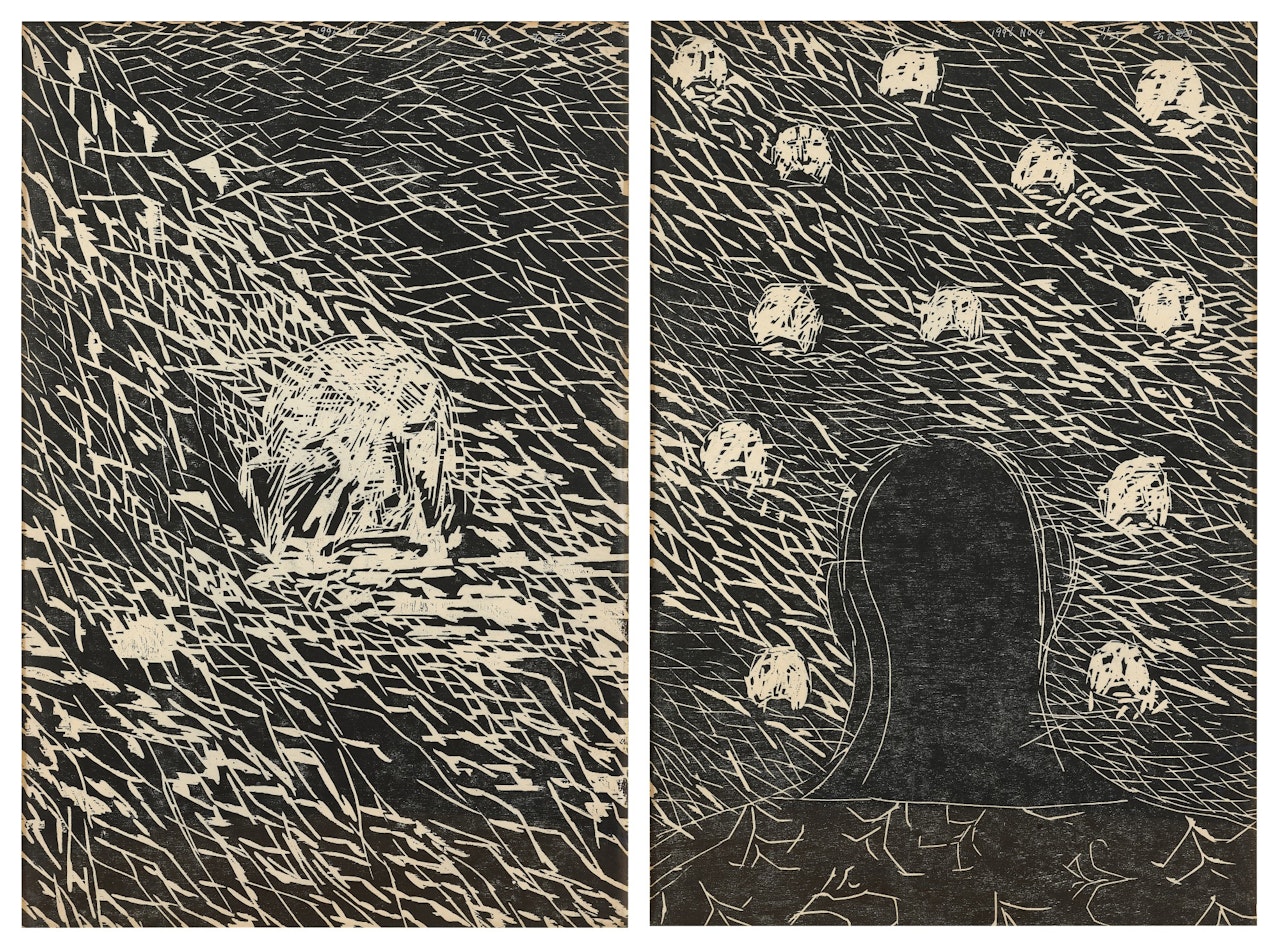 i. 1996.12/ ii. 1996.14 (Two Works) | I. 1996.12/ II. 1996.14 （兩幅作品） by Fang Lijun
