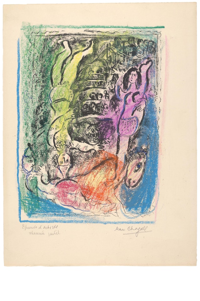 La Pirouette bleue by Marc Chagall