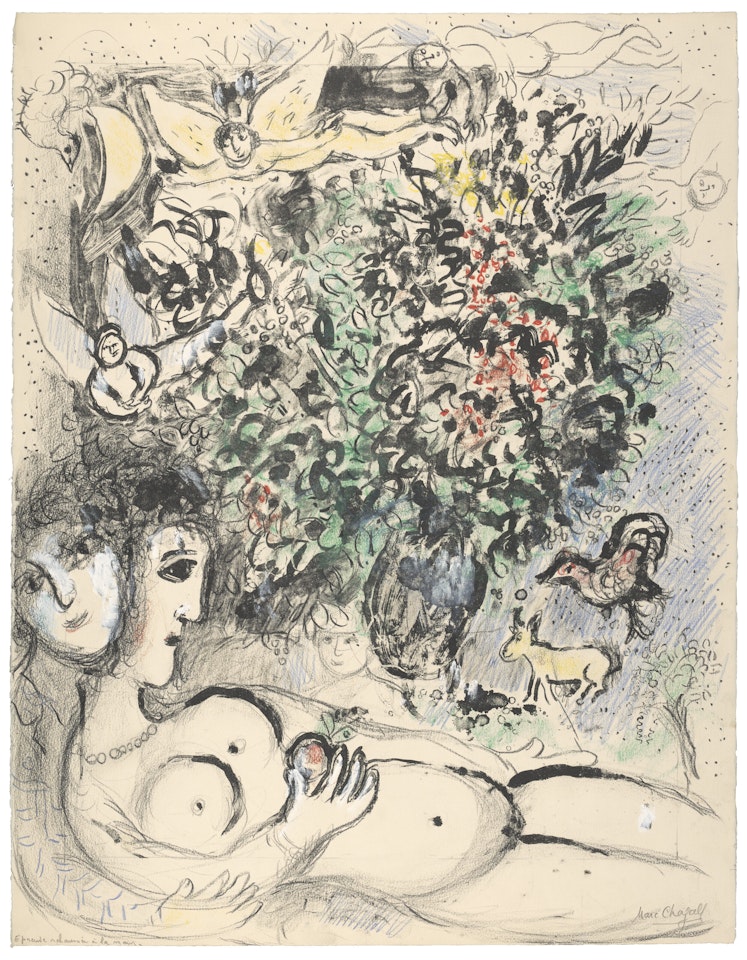 Ève by Marc Chagall