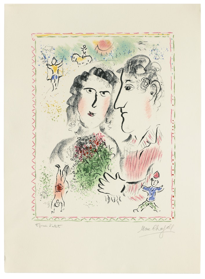 Fiançailles au Cirque by Marc Chagall