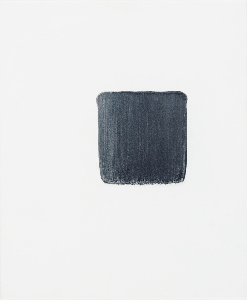 Correspondance by Lee Ufan