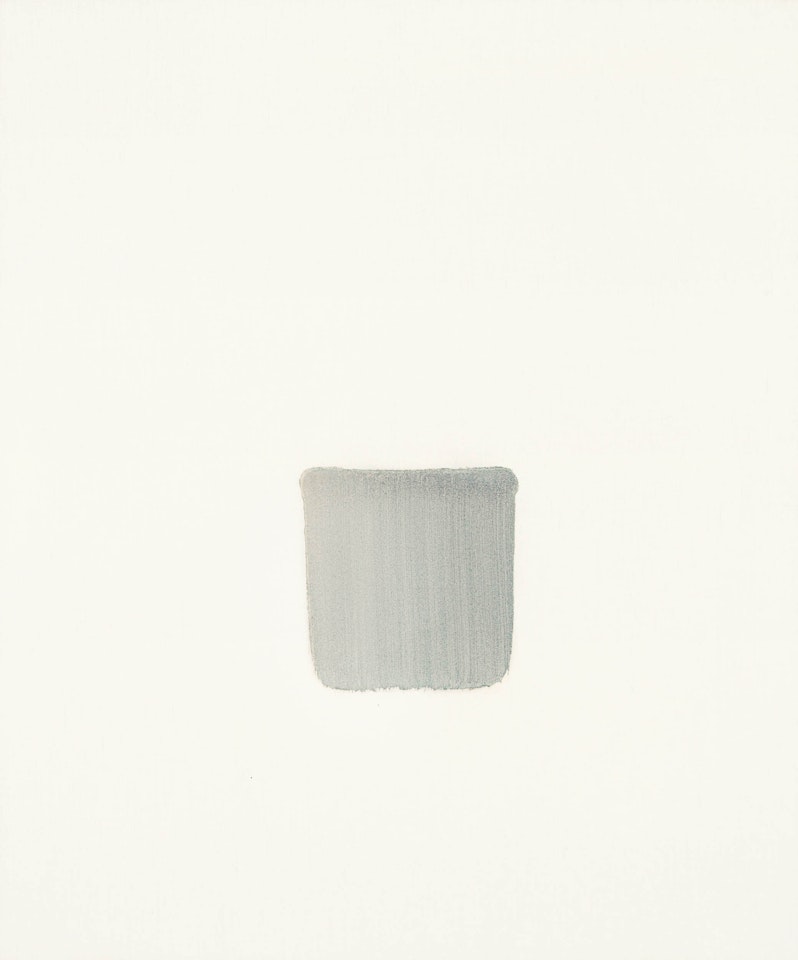 Correspondance by Lee Ufan
