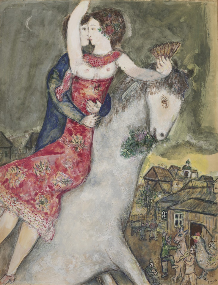 L'Écuyère ; étude by Marc Chagall