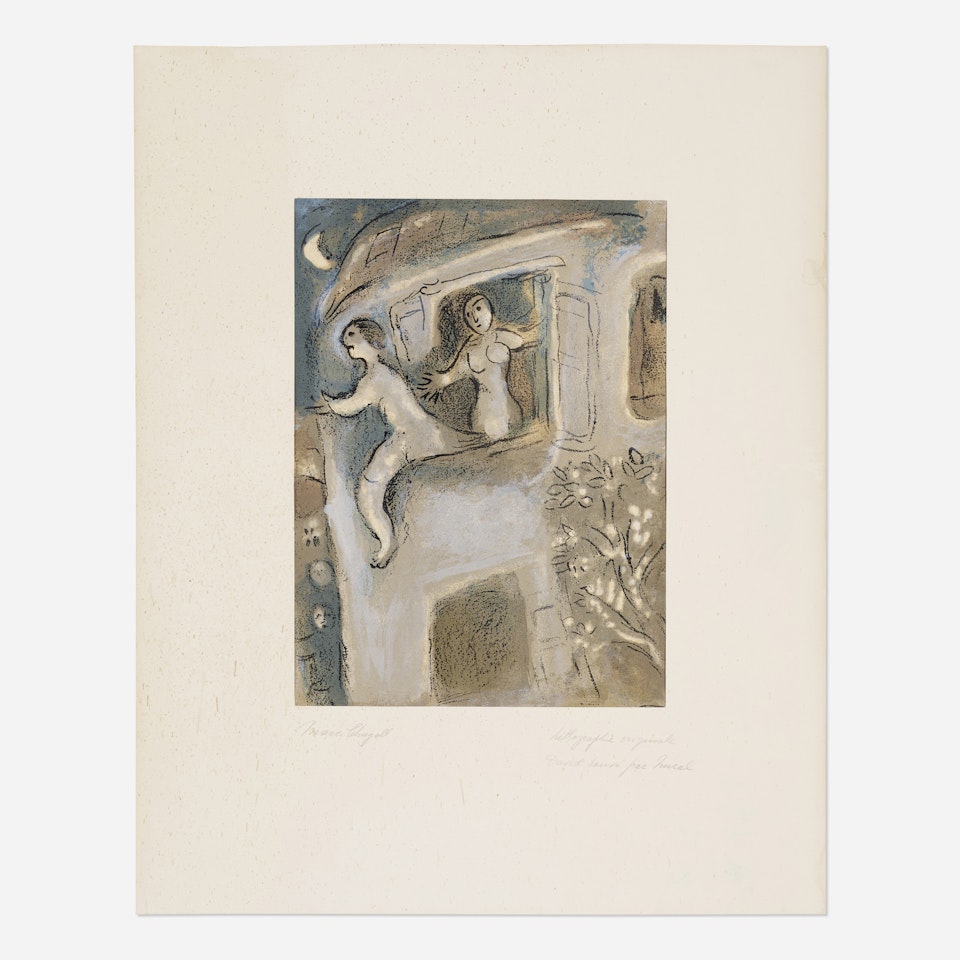 David sauvé par Michal (from the Drawings for The Bible portfolio) by Marc Chagall