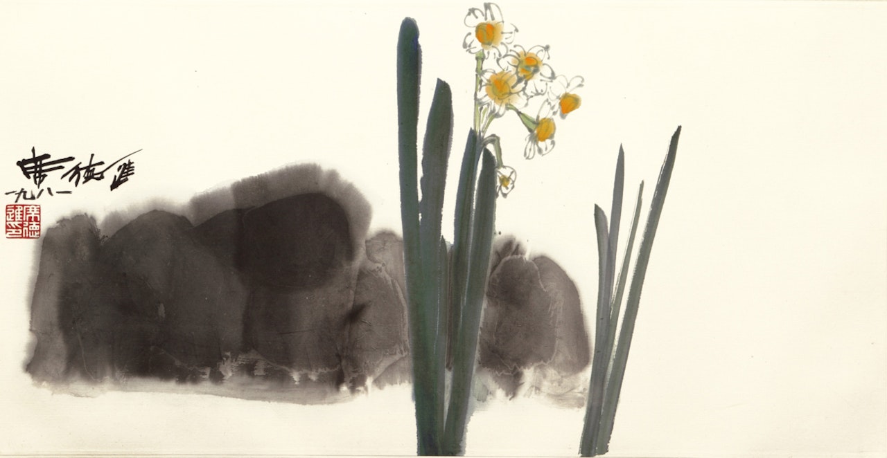 Narcissus by Xi Dejin