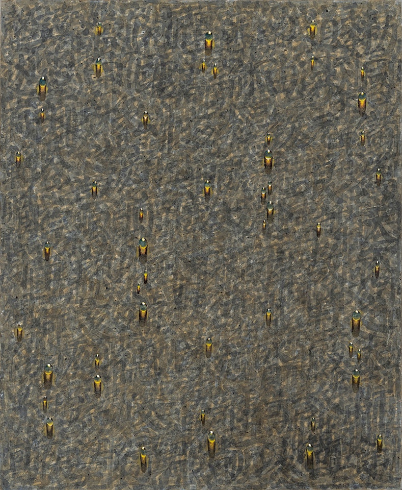 Recurrence by Kim Tschang-Yeul