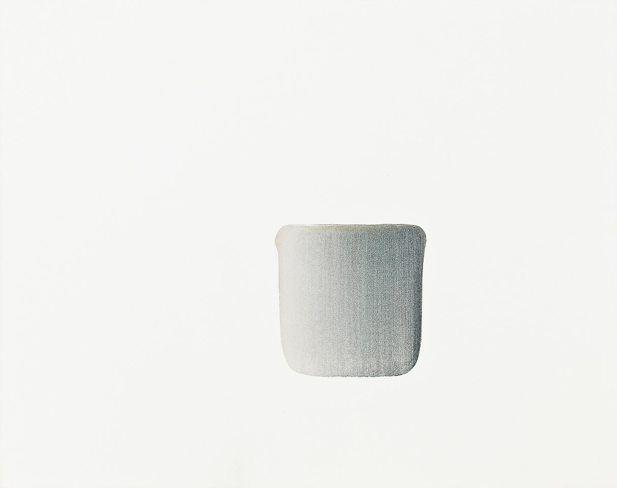 Dialogue by Lee Ufan