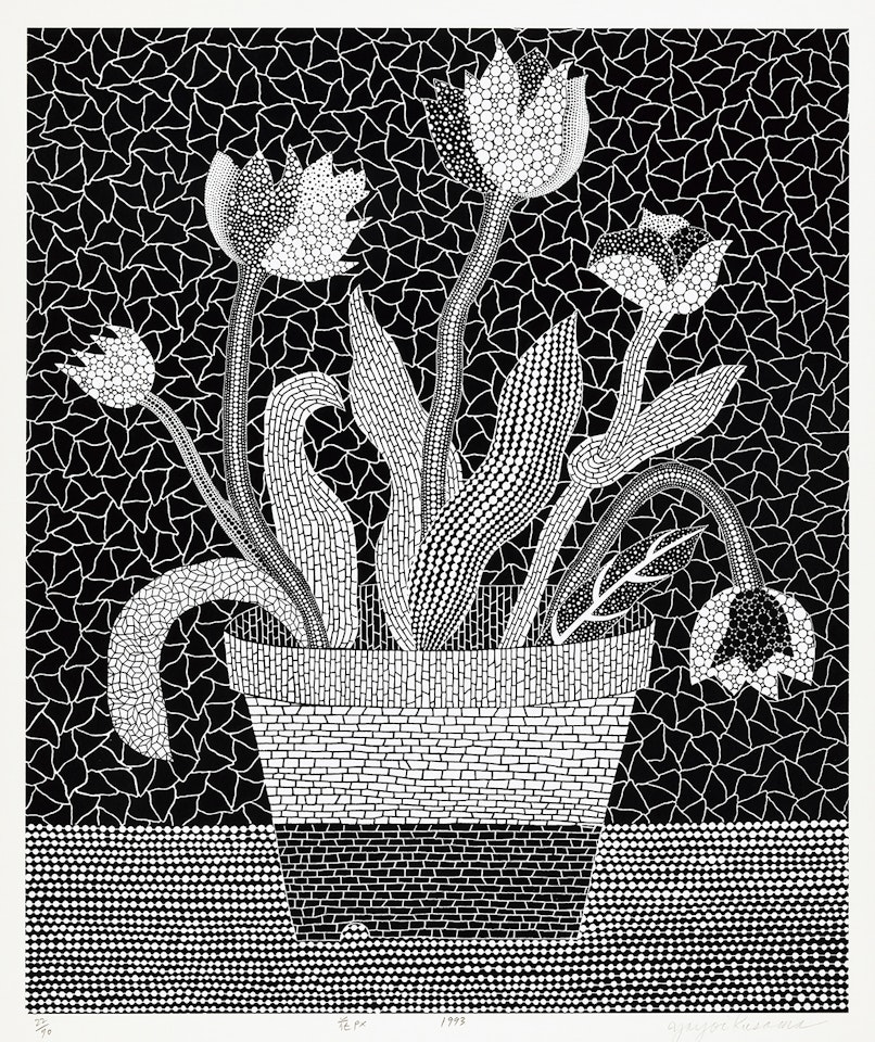 Flower PX by Yayoi Kusama