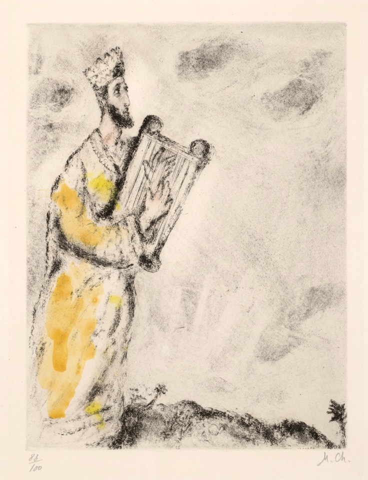 Cantique de l'arc, from La Bible by Marc Chagall