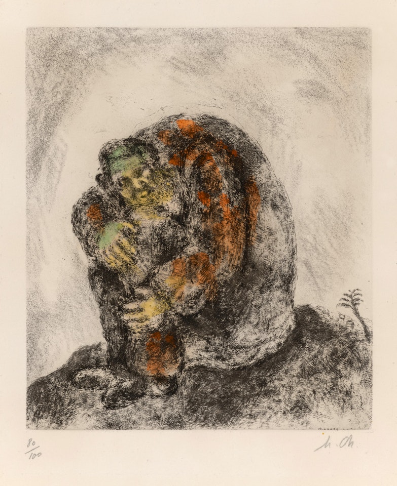 Élie sur le mont Carmel, from La Bible by Marc Chagall