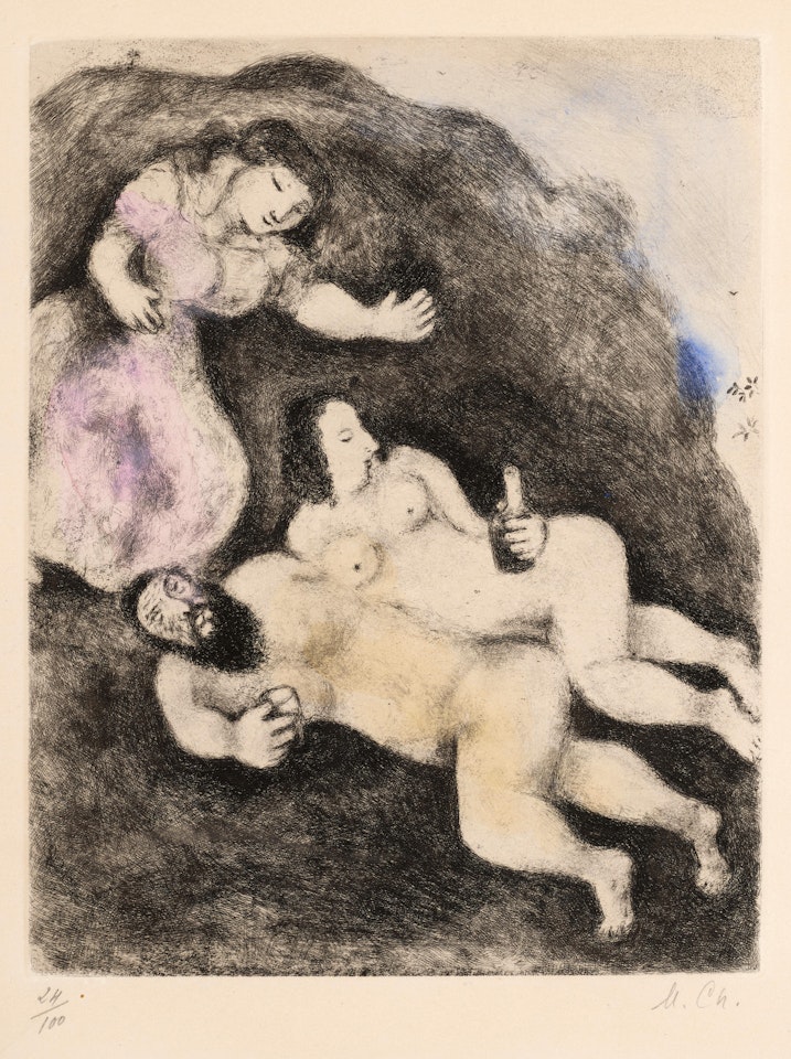 Loth et ses filles, from La Bible by Marc Chagall