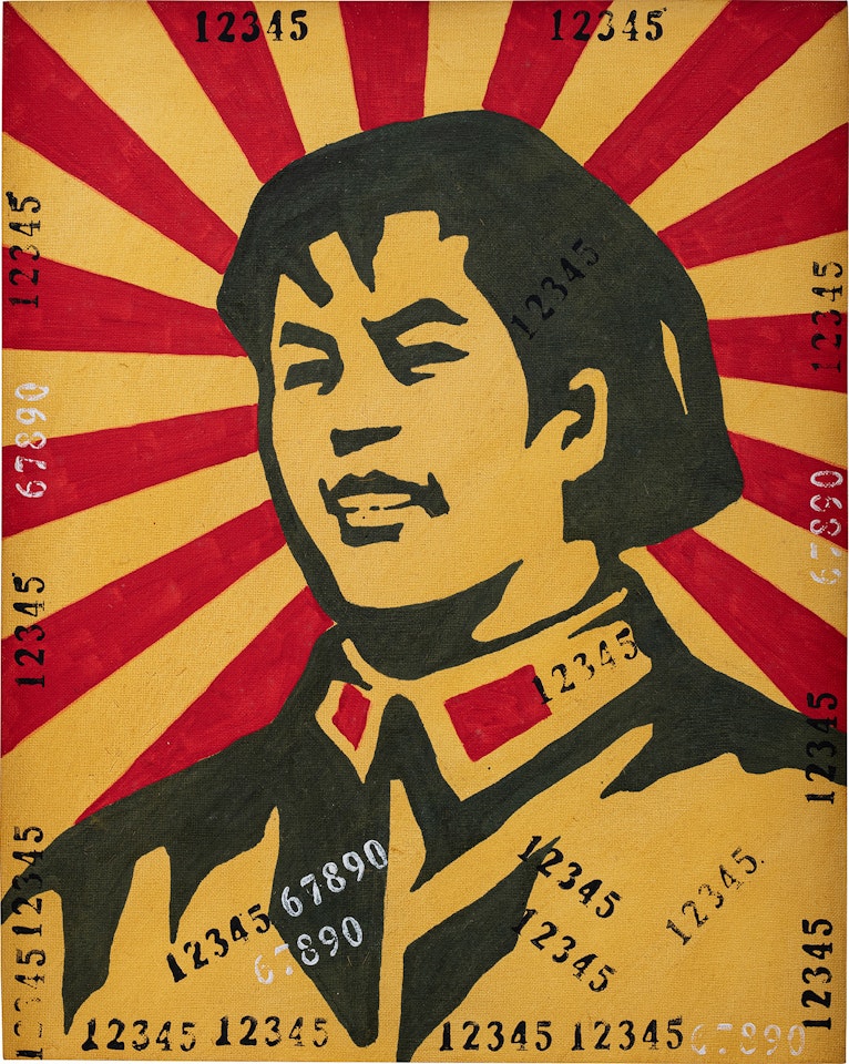 Face of Faith by Wang Guangyi