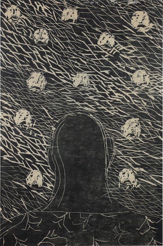 Untitled No. 14 by Fang Lijun