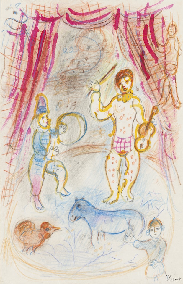 Musiciens, jongleur et animaux au cirque by Marc Chagall