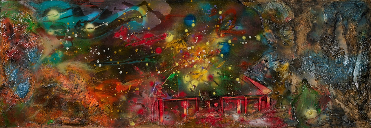 The Coming of Zee by Rammellzee