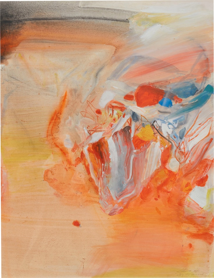 8.7.1976 by Chu Teh-Chun