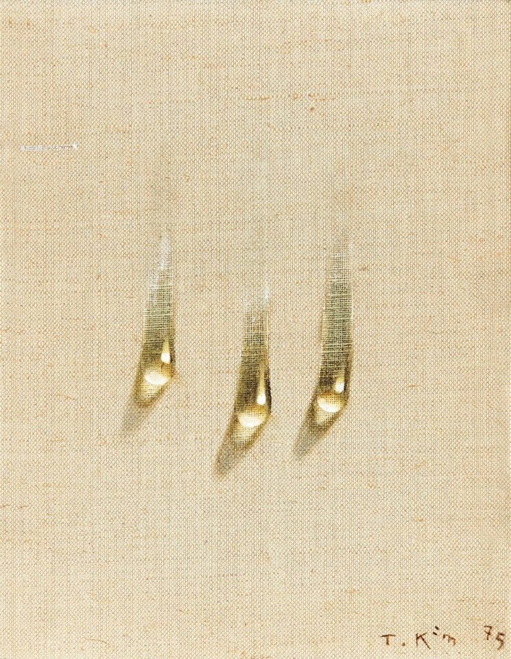 Waterdrops by Kim Tschang-Yeul