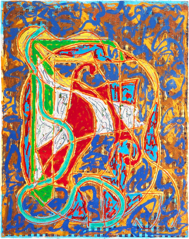 Imola Three IV, from Circuits (Axsom 142.2) by Frank Stella