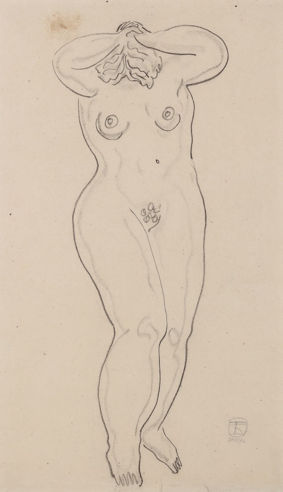 Standing Nude by Sanyu