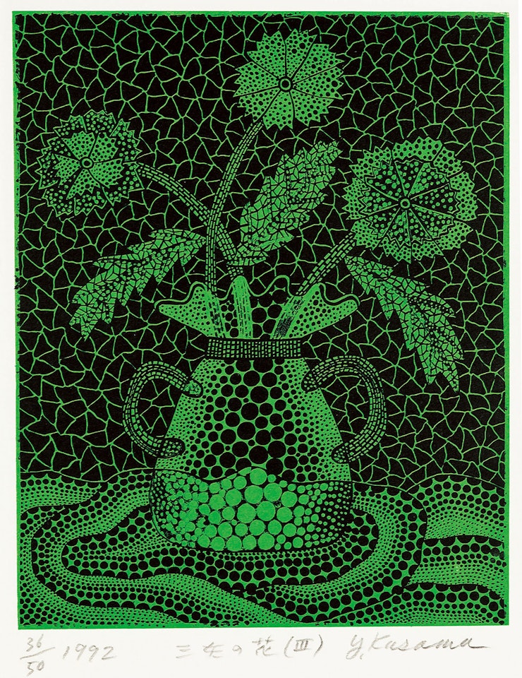 Three Flowers (Ⅲ) by Yayoi Kusama