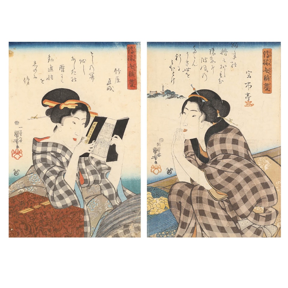 UKIYO-E "FEMALE BENKEI" 2 PIECES by Utagawa Kuniyoshi