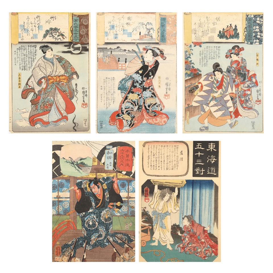 UKIYO-E "GENJI UKIYO-E" & OTHERS 5 PIECES by Utagawa Kuniyoshi