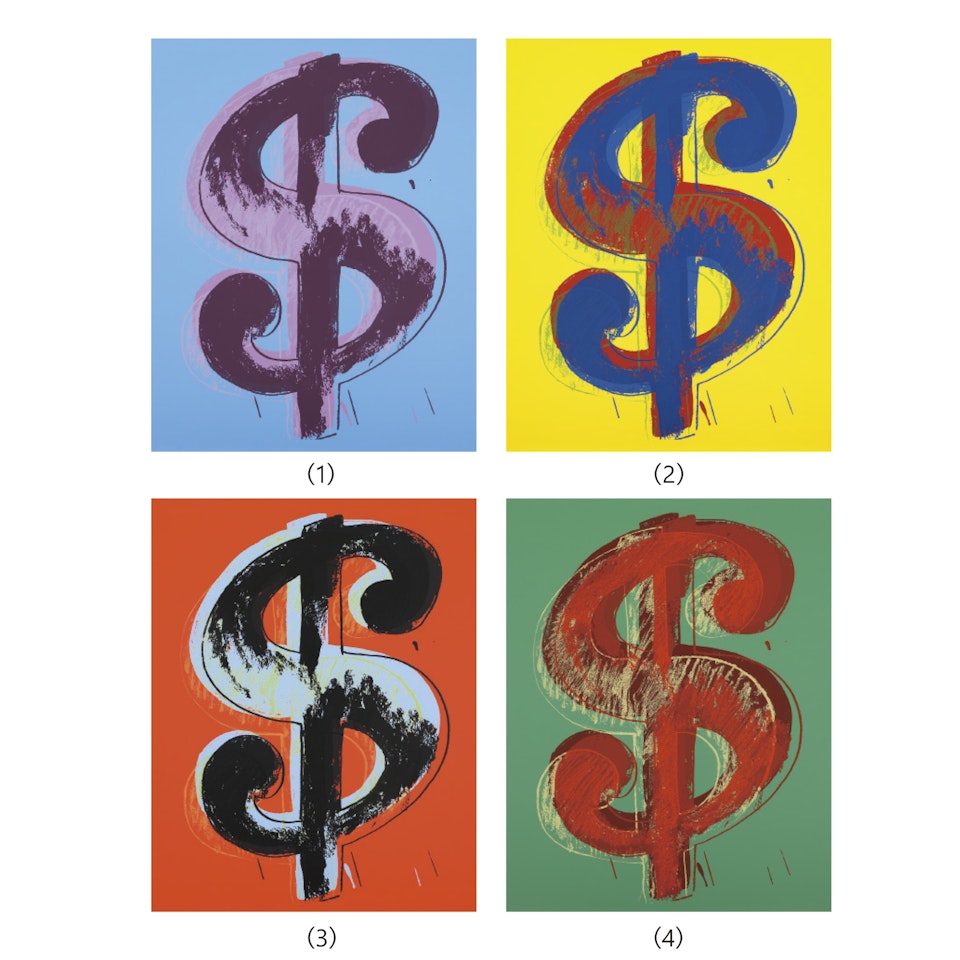 DOLLAR 4 WORKS by Andy Warhol
