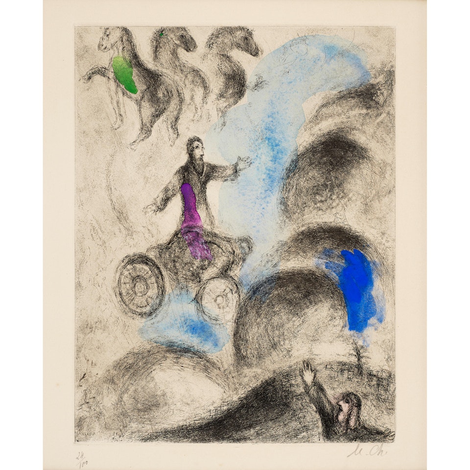 Elijah Carried to Heaven, from The Bible by Marc Chagall
