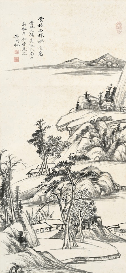 Landscape after Ni Zan by Wu Hufan