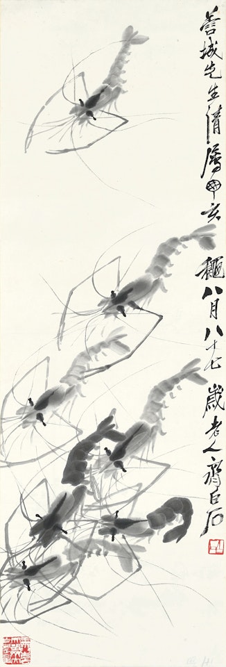 Ink Shrimp by Qi Baishi