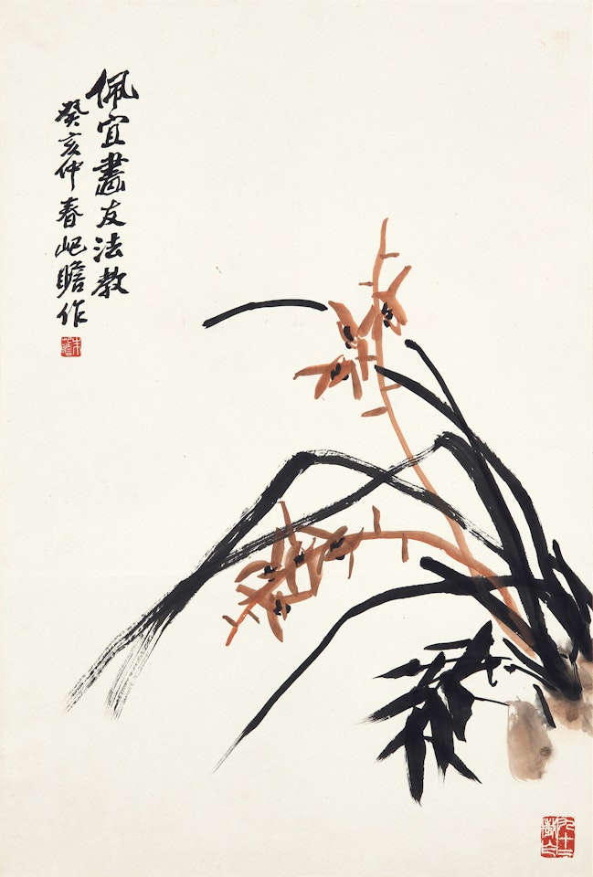 Orchids by Zhu Qizhan