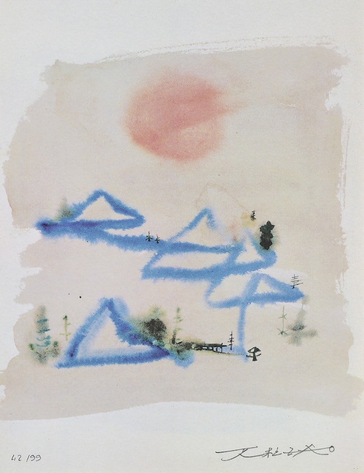 Soleil Couchant (Sleeping Sun) by Zao Wou-Ki
