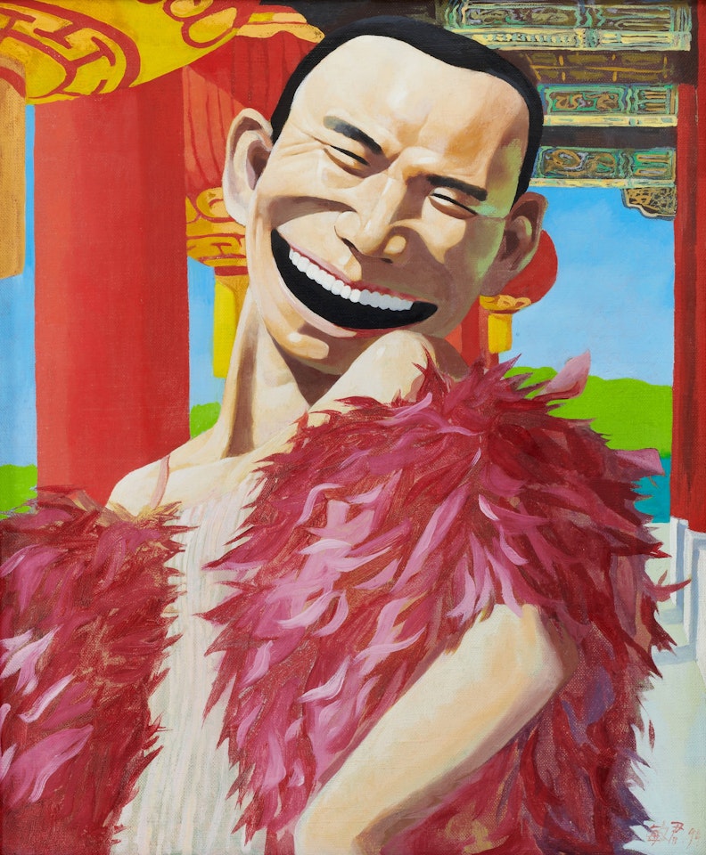 Pretty Woman by Yue Minjun
