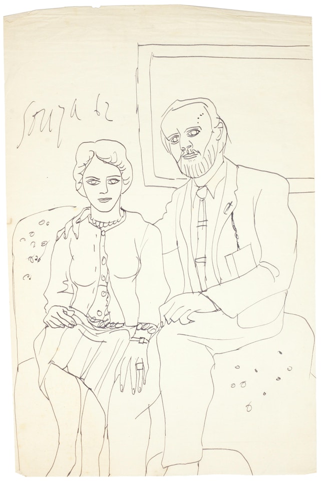 Portrait of Oswald & Margaret Jones by Francis Newton Souza