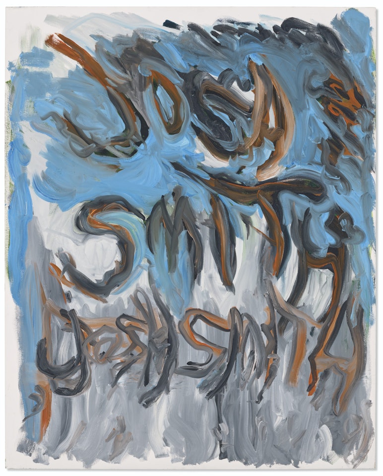 Untitled by Josh Smith