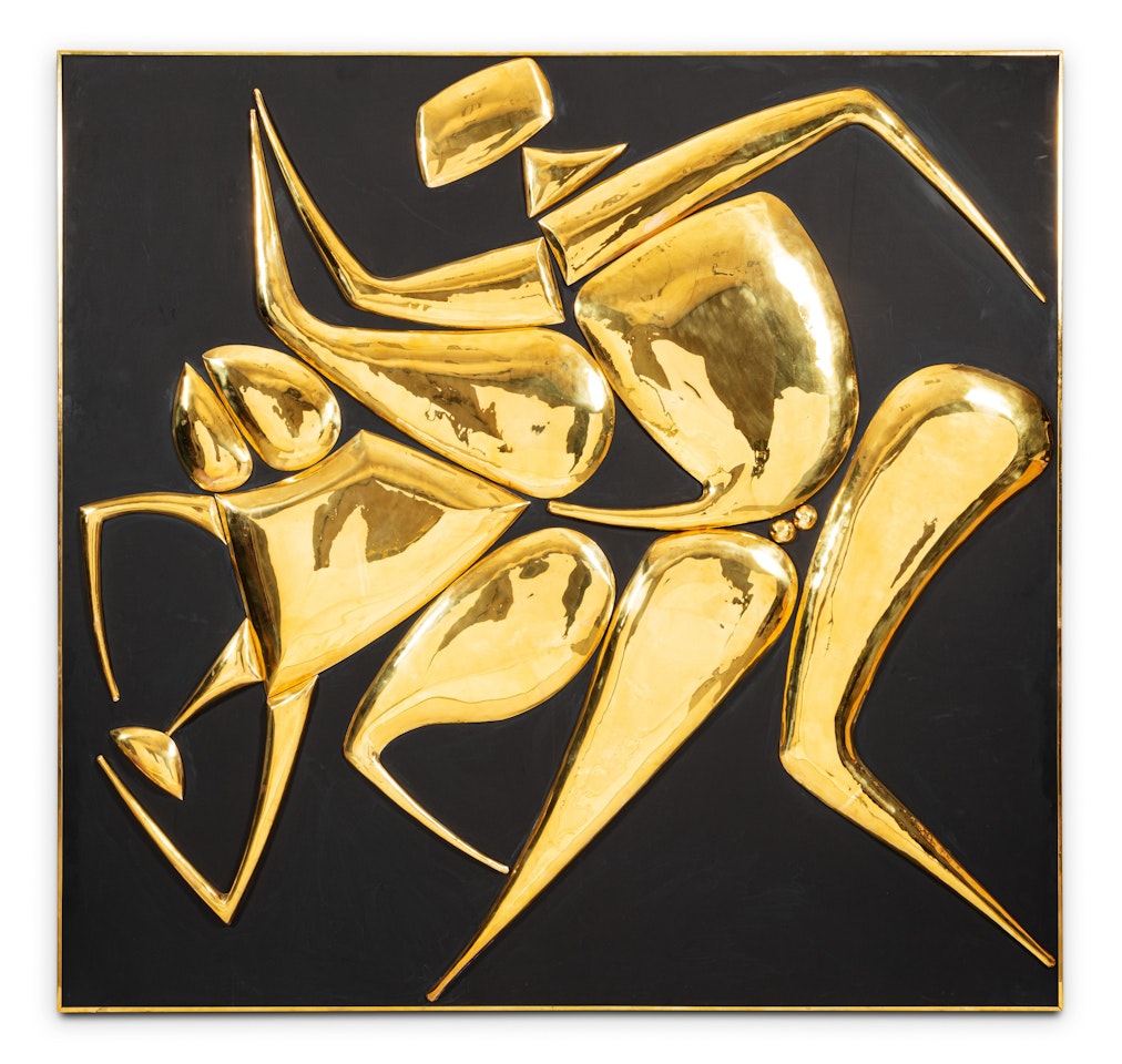 L'Accouplement by Philippe Hiquily