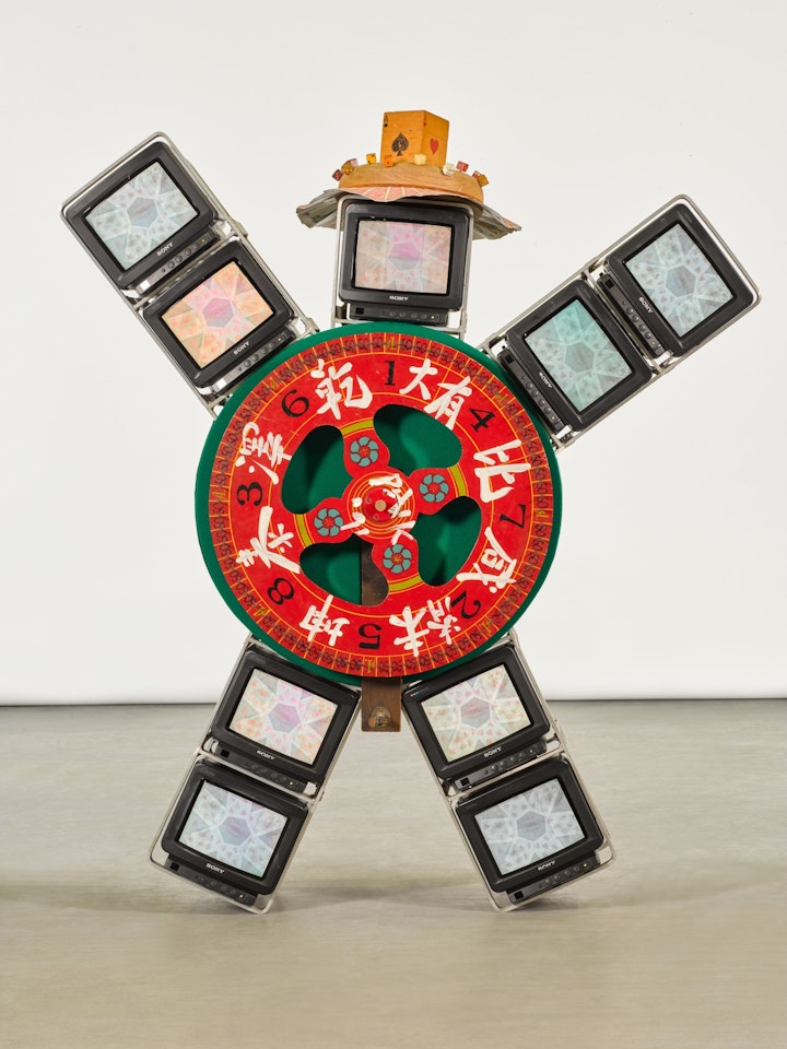 I Ching 36 by Nam June Paik