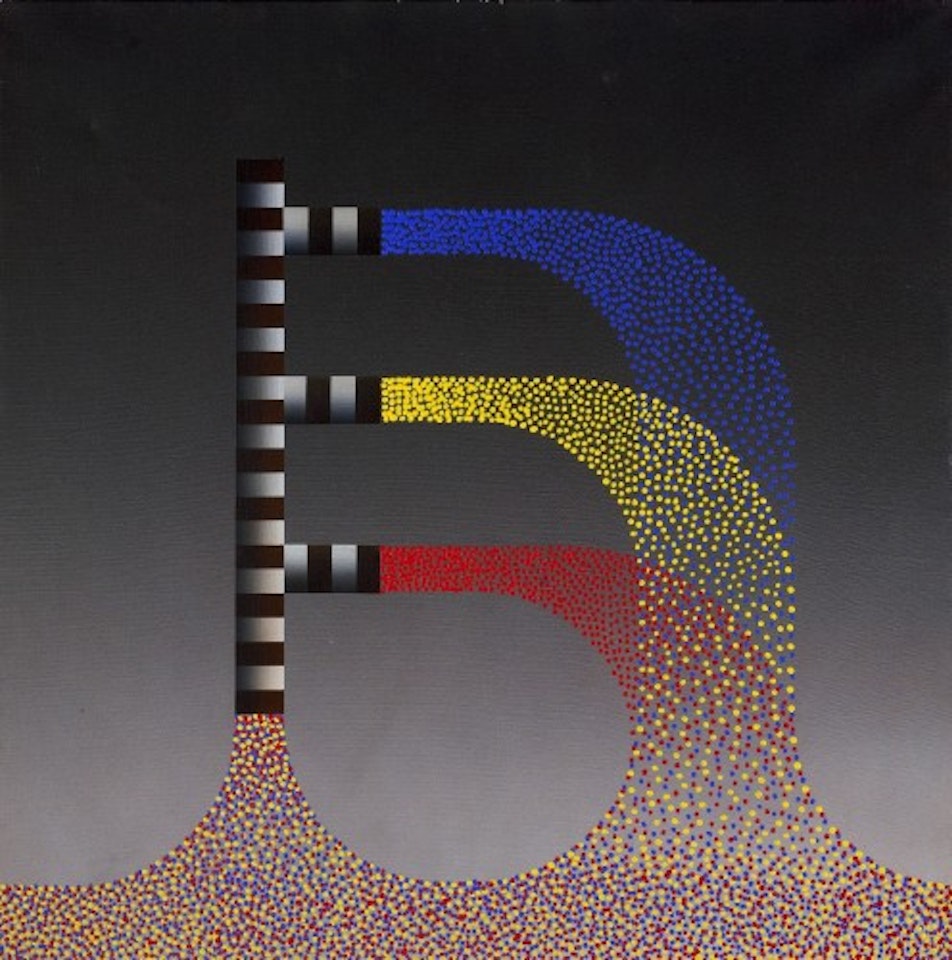 Alchimie 215 by Julio Le Parc
