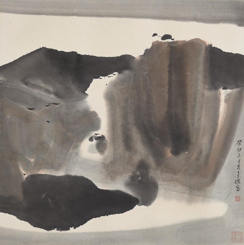 Rapid River by Lu Shoukun (Lui Shou-Kwan)
