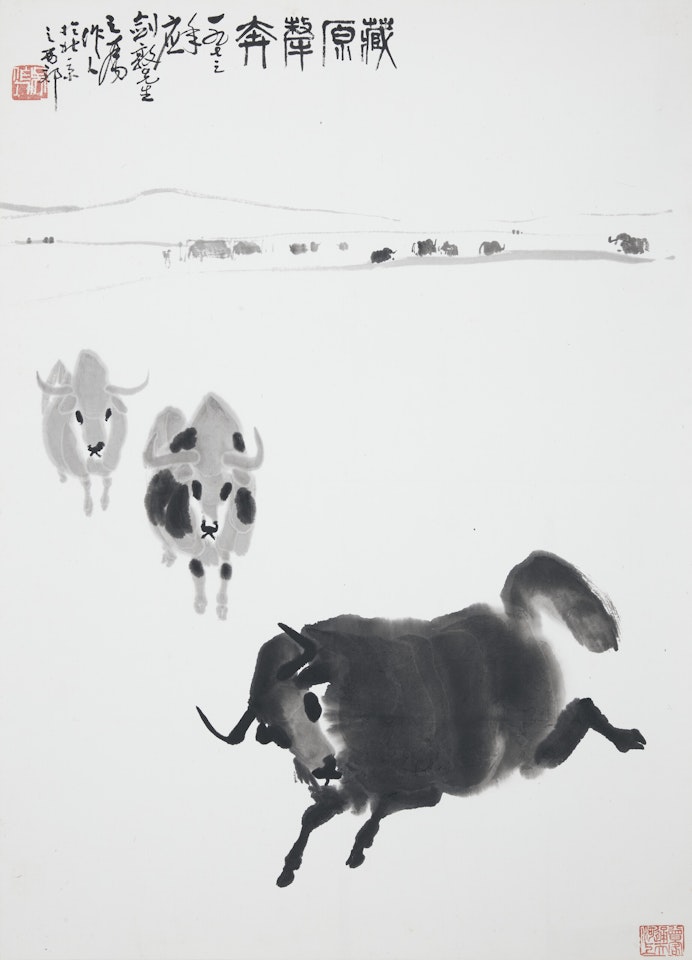 Tibetan Yaks by Wu Zuoren