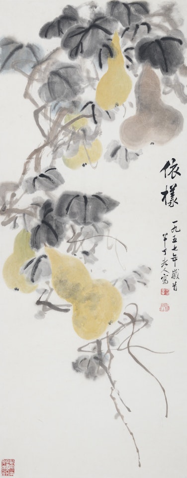 Gourds by Chen Banding